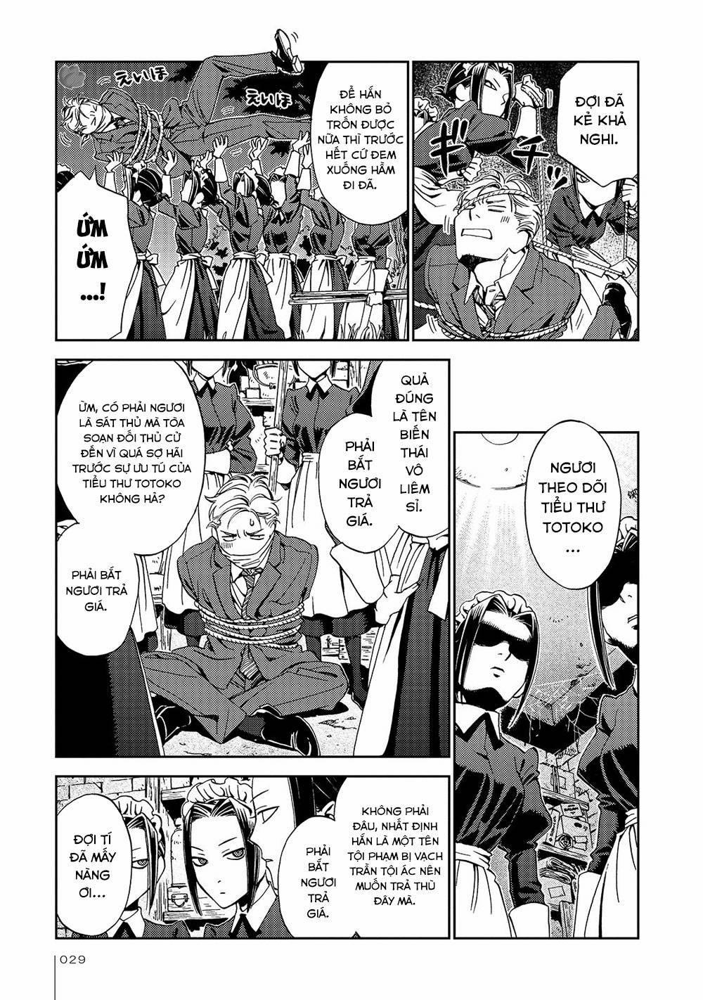 Jiken Kisha Totoko! 21 trang 5