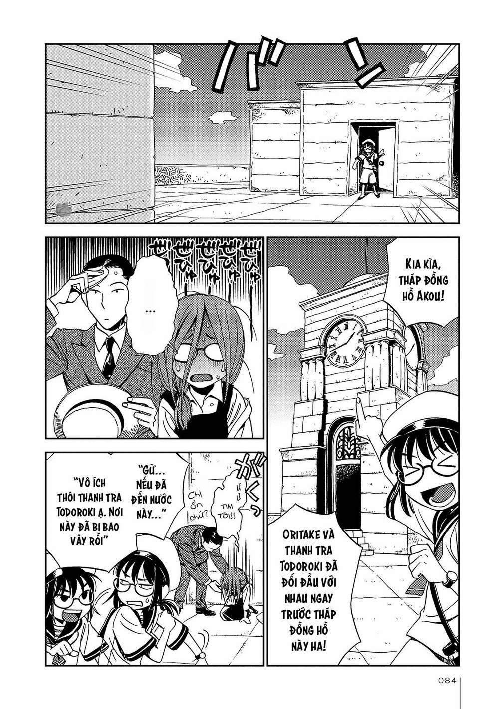 Jiken Kisha Totoko! 23 trang 8