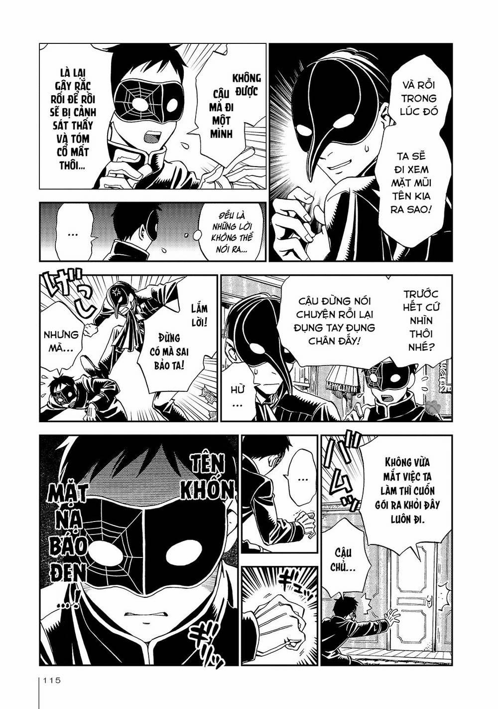 Jiken Kisha Totoko! 24 trang 11