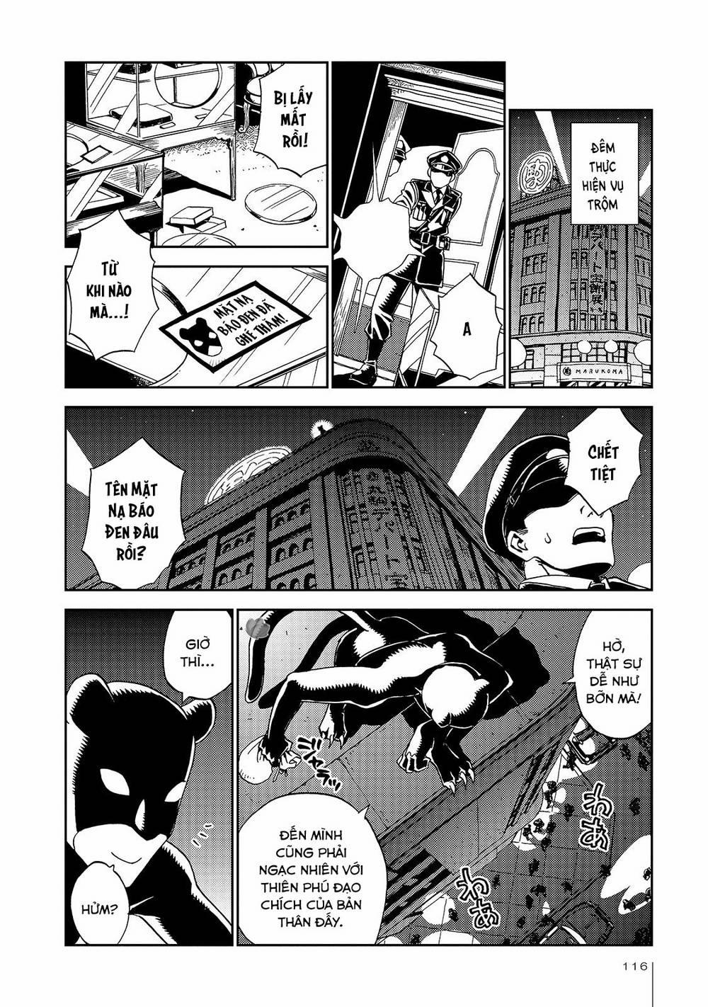 Jiken Kisha Totoko! 24 trang 12