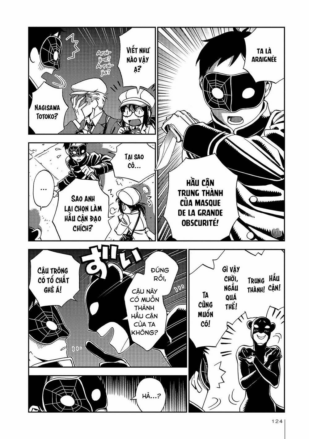 Jiken Kisha Totoko! 24 trang 20