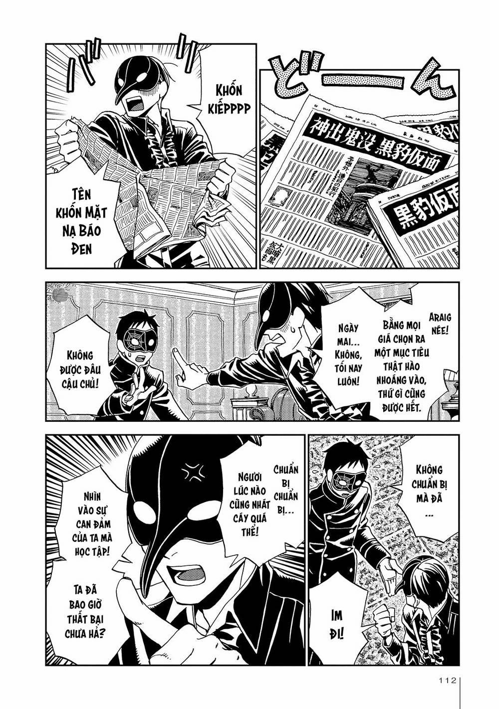 Jiken Kisha Totoko! 24 trang 8