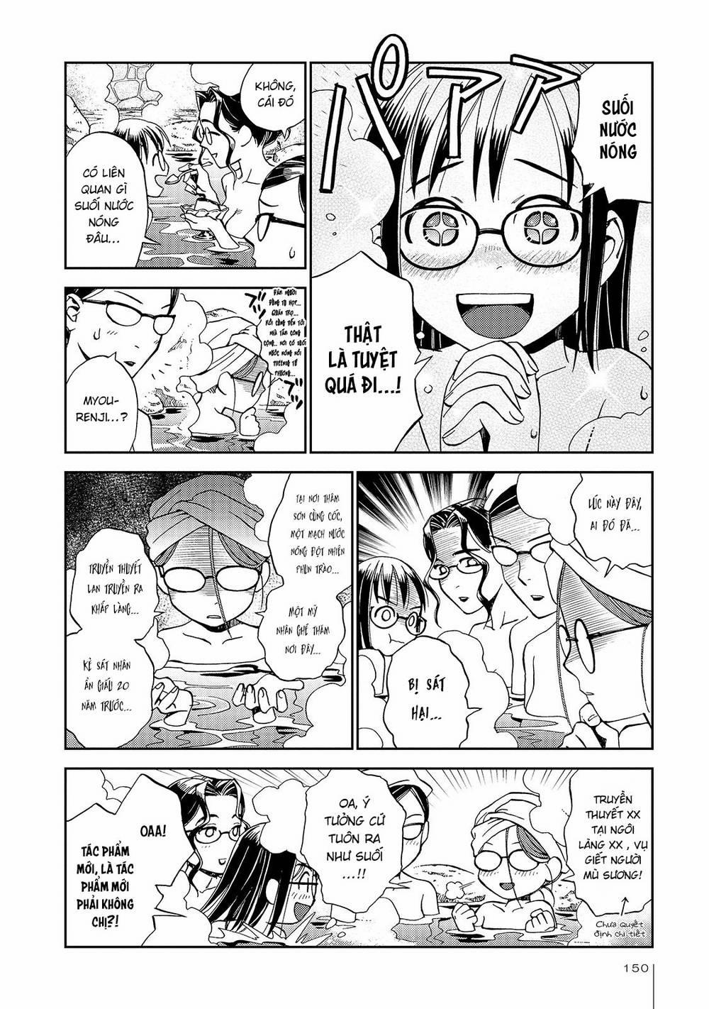 Jiken Kisha Totoko! 25 trang 18