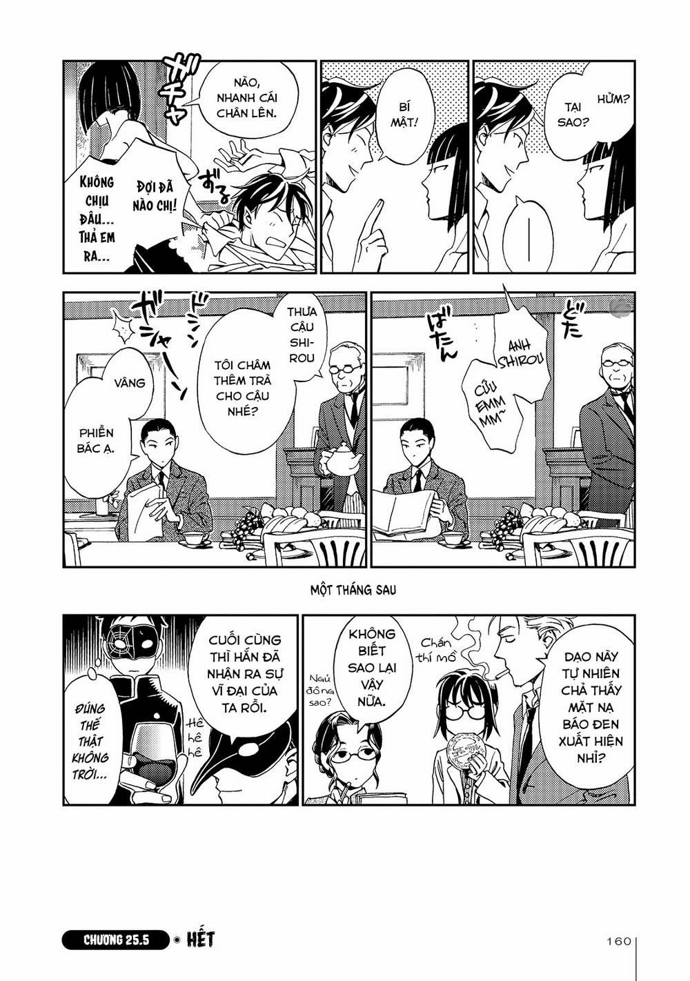 Jiken Kisha Totoko! 25 trang 27