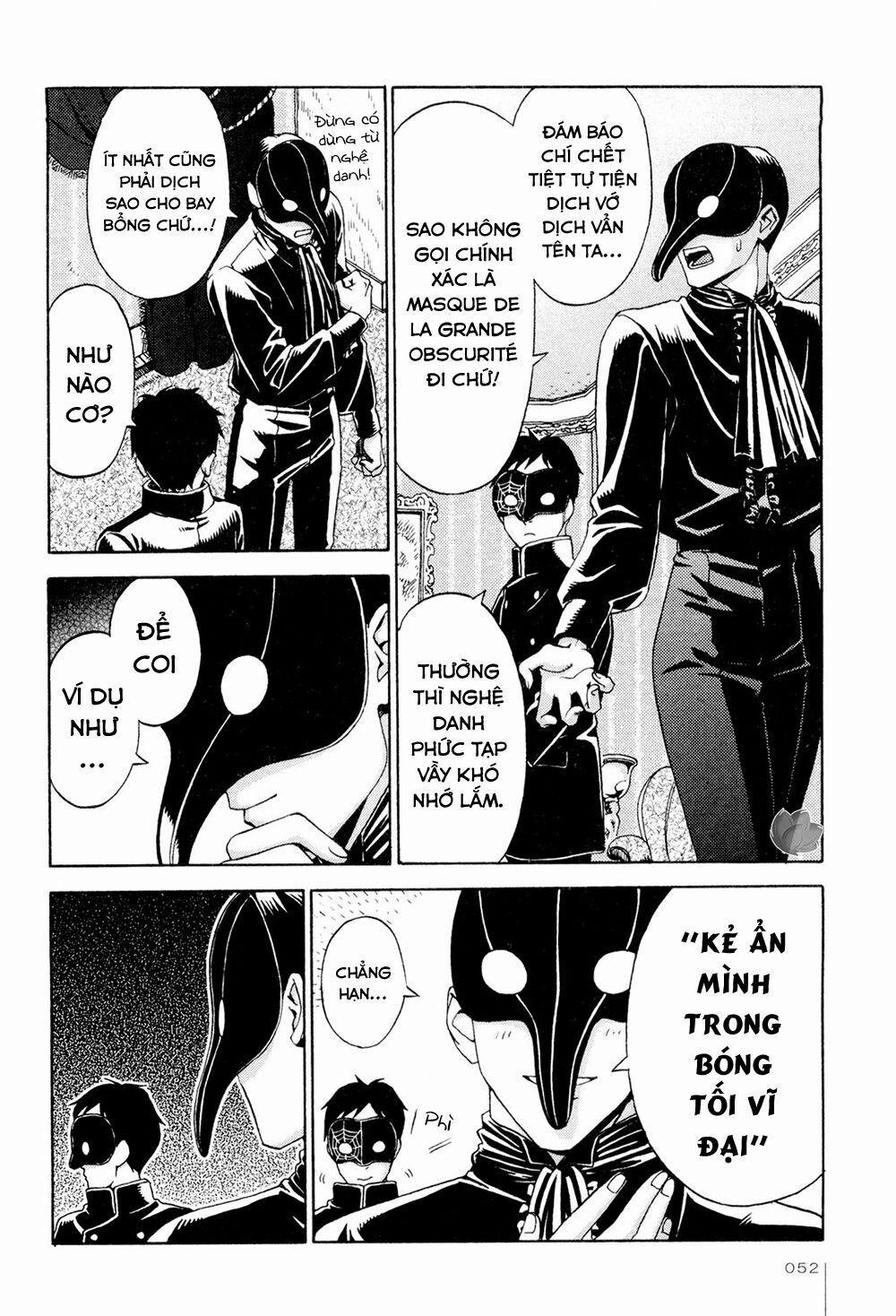 Jiken Kisha Totoko! 3 trang 10