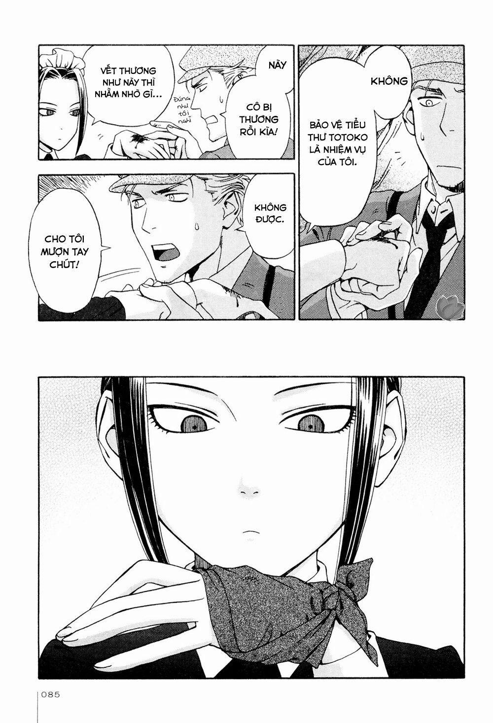 Jiken Kisha Totoko! 4 trang 17