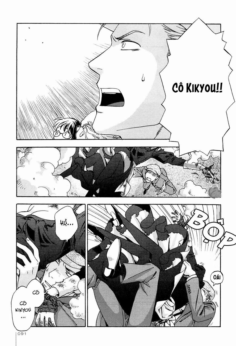 Jiken Kisha Totoko! 4 trang 23