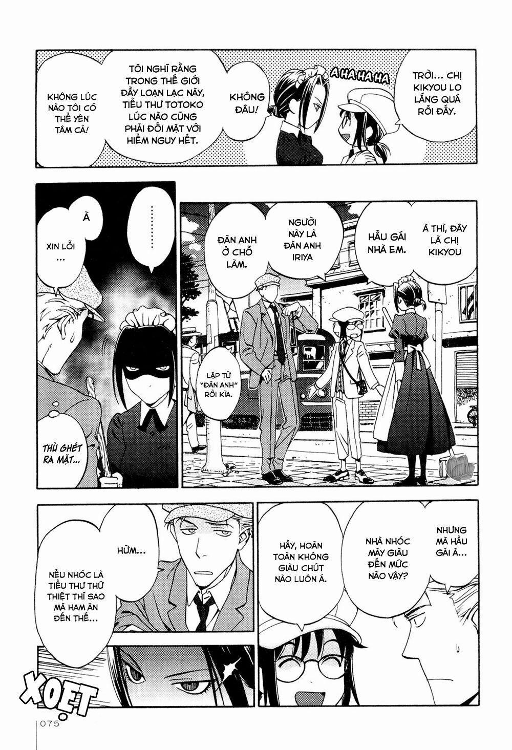 Jiken Kisha Totoko! 4 trang 7