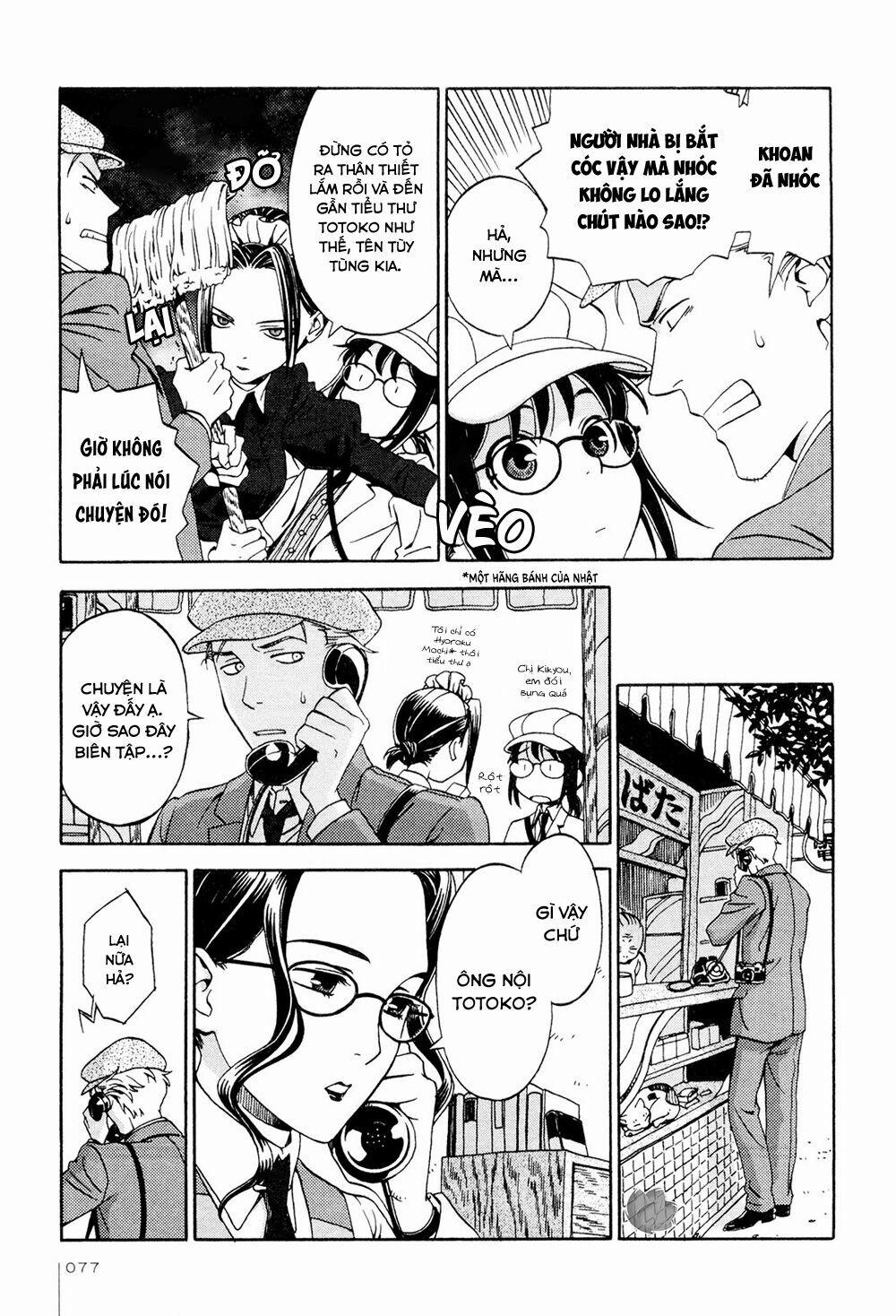 Jiken Kisha Totoko! 4 trang 9