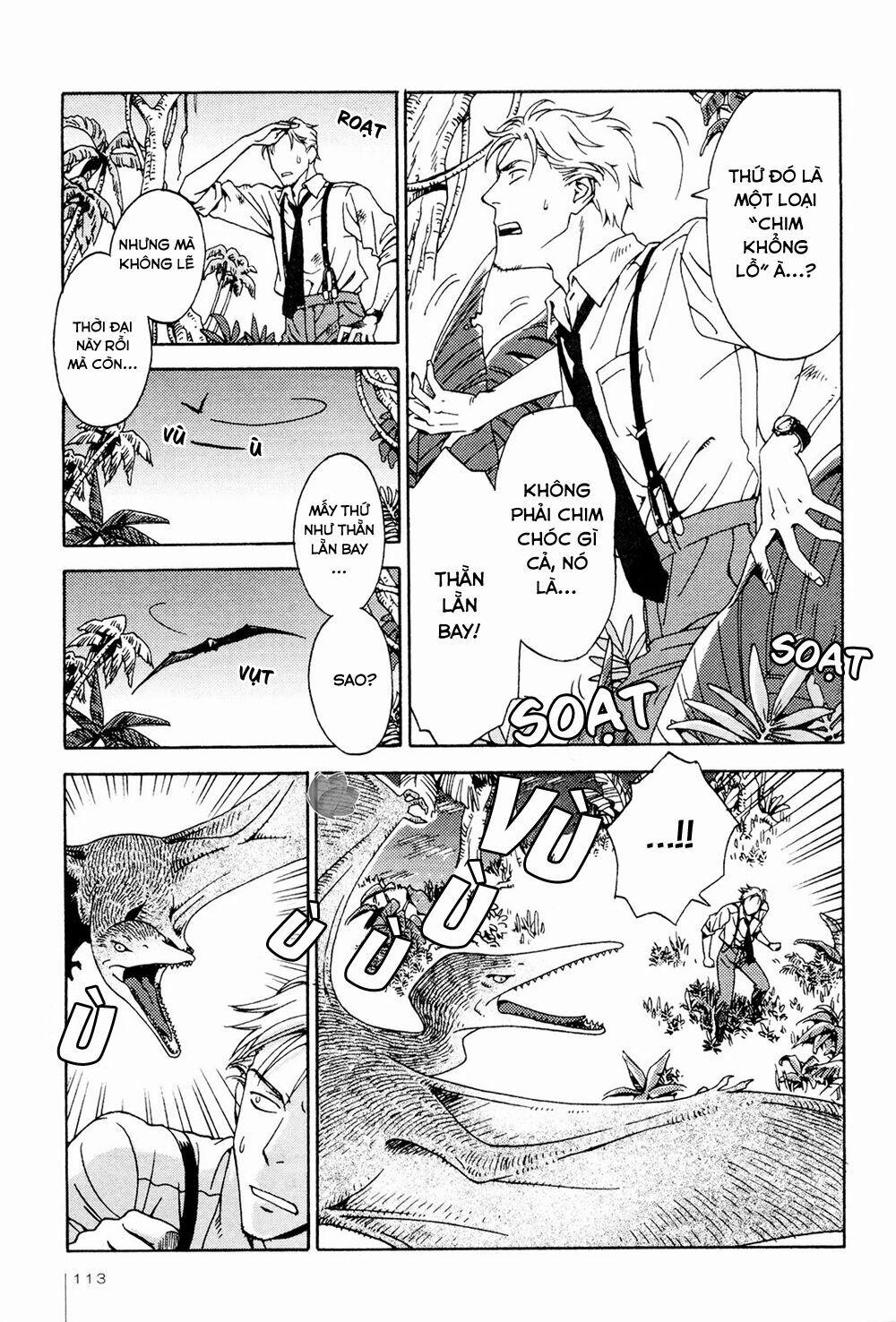 Jiken Kisha Totoko! 5 trang 17