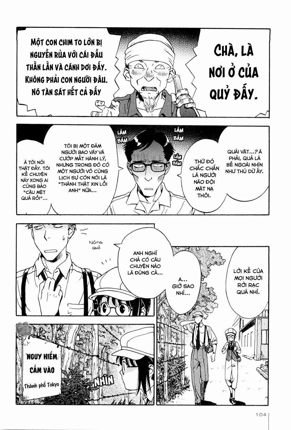 Jiken Kisha Totoko! 5 trang 8