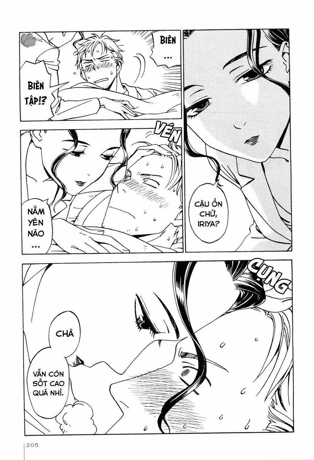 Jiken Kisha Totoko! 7.5 trang 2