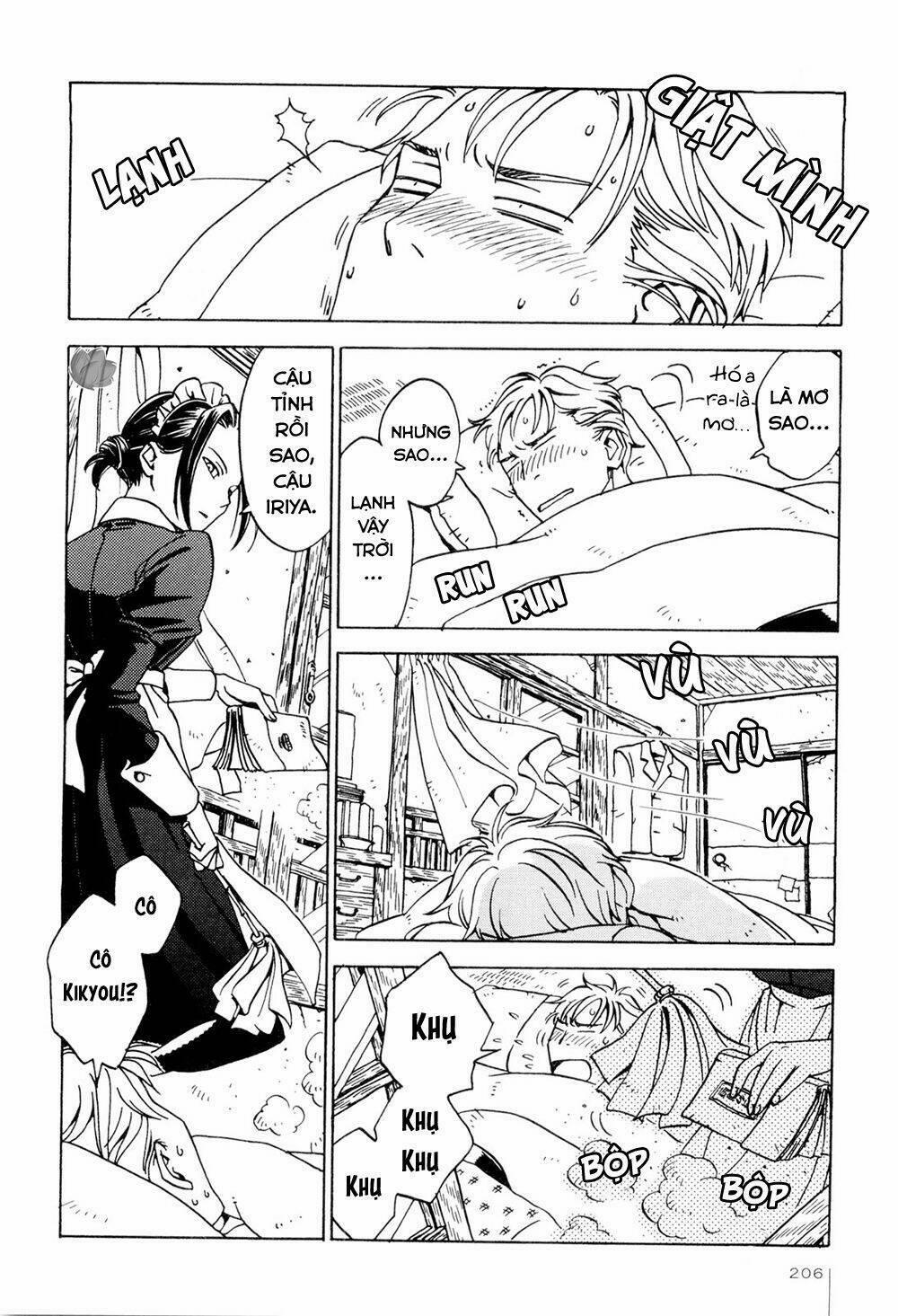 Jiken Kisha Totoko! 7.5 trang 3