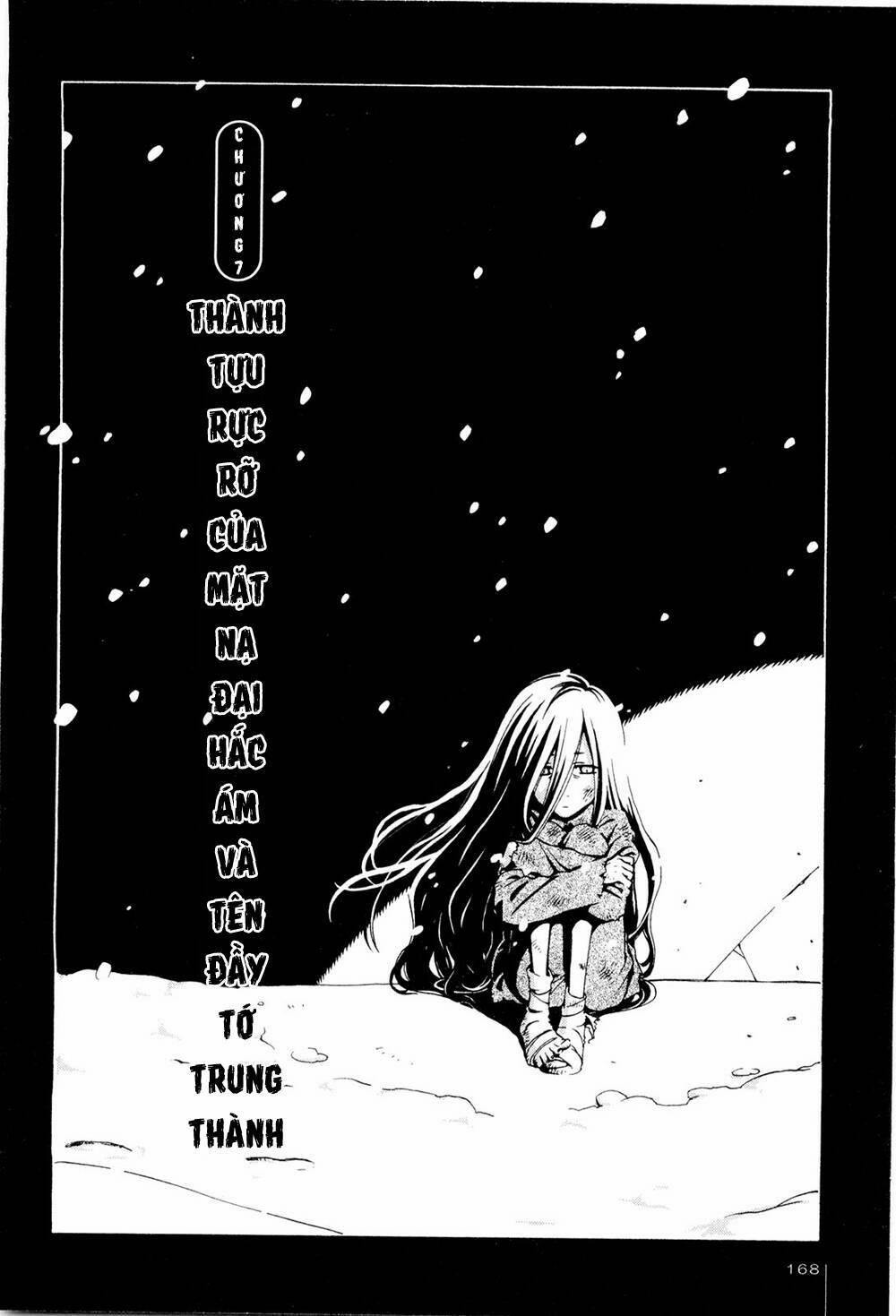 Jiken Kisha Totoko! 7 trang 6