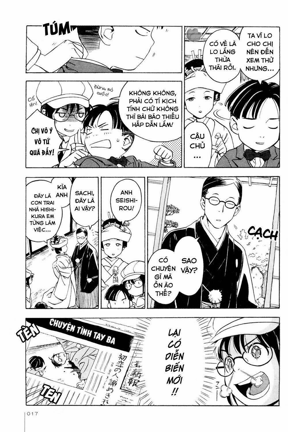 Jiken Kisha Totoko! 8 trang 16