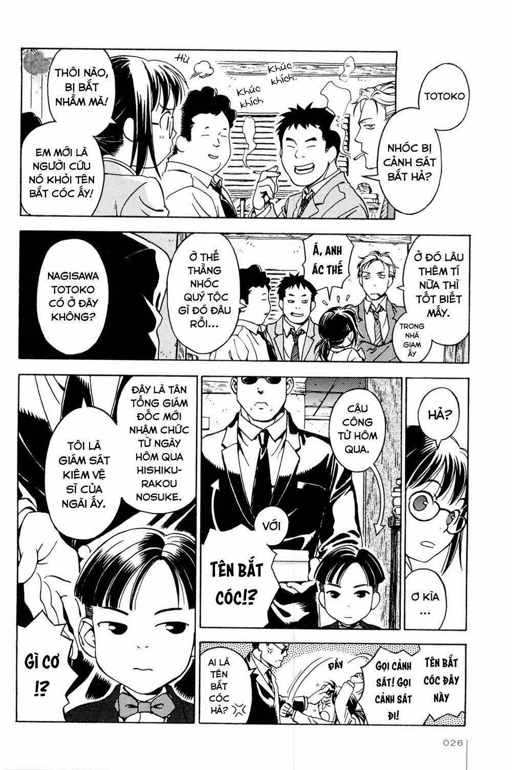 Jiken Kisha Totoko! 8 trang 25