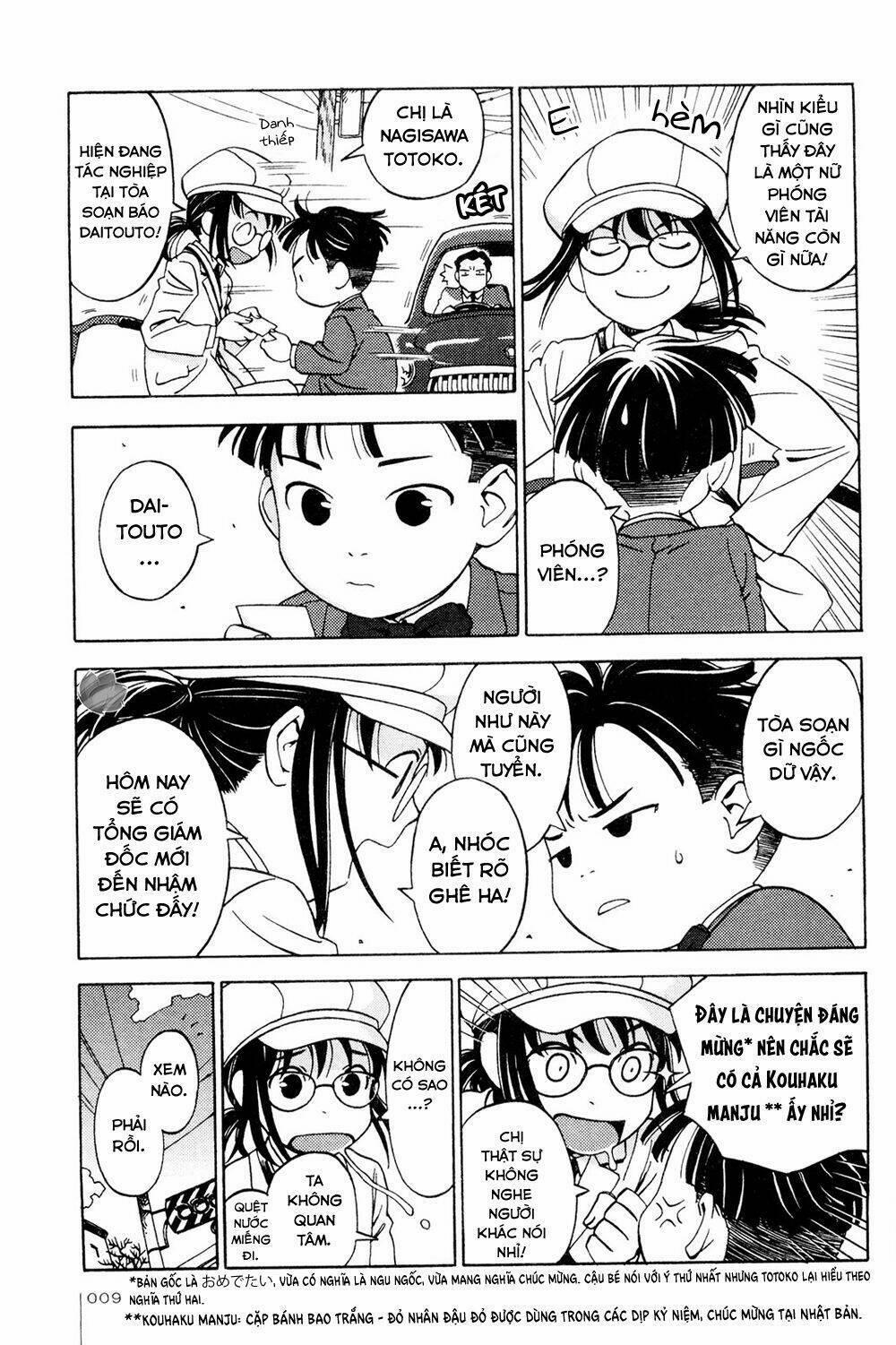 Jiken Kisha Totoko! 8 trang 8