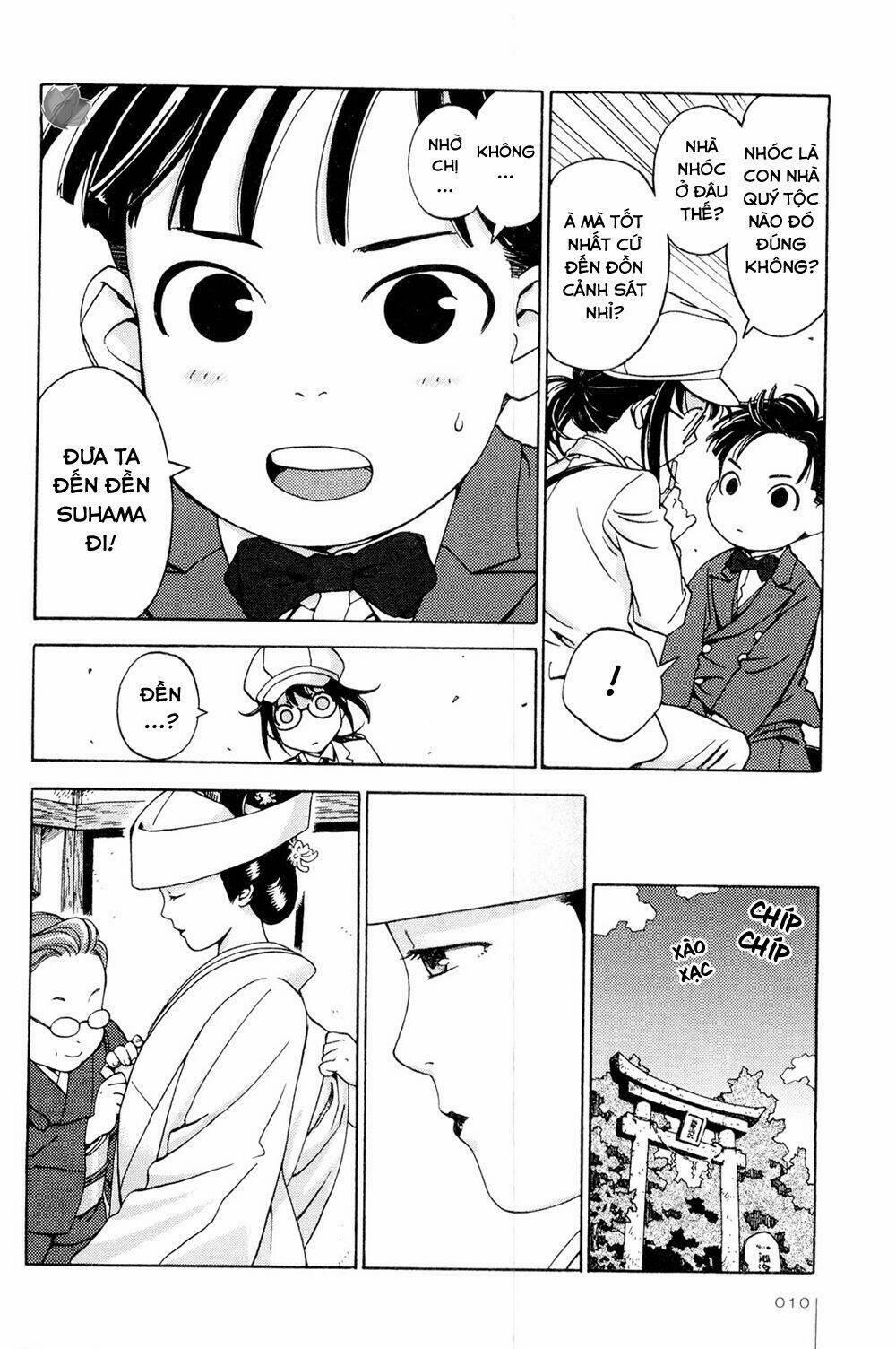 Jiken Kisha Totoko! 8 trang 9