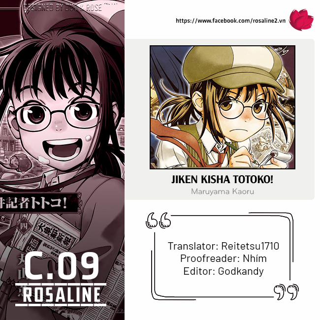 Jiken Kisha Totoko! 9 trang 0