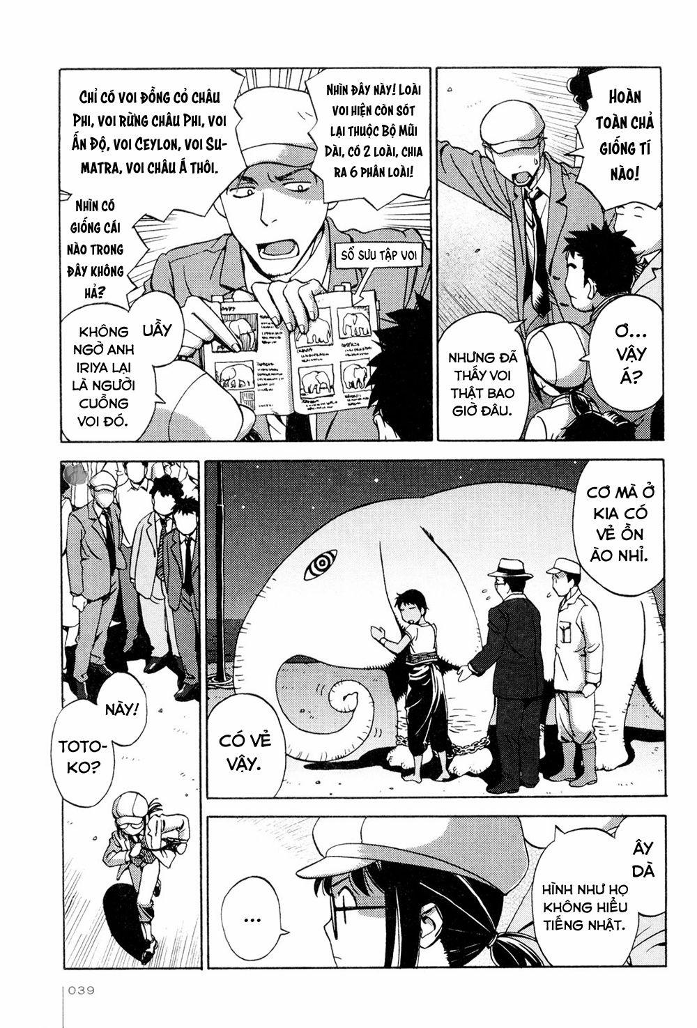 Jiken Kisha Totoko! 9 trang 10