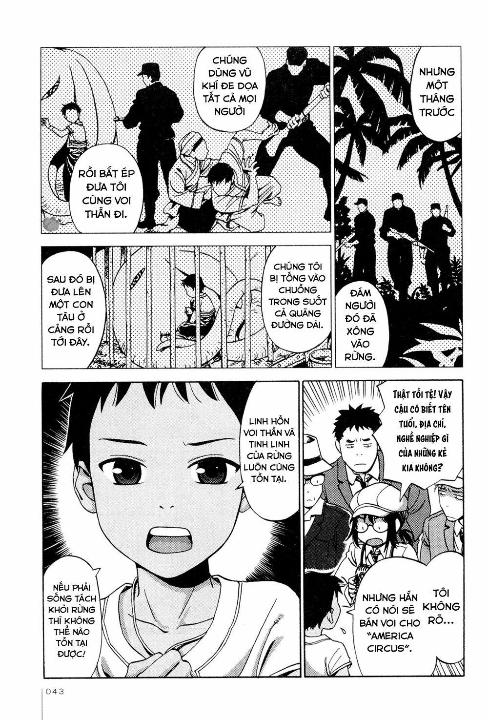 Jiken Kisha Totoko! 9 trang 14