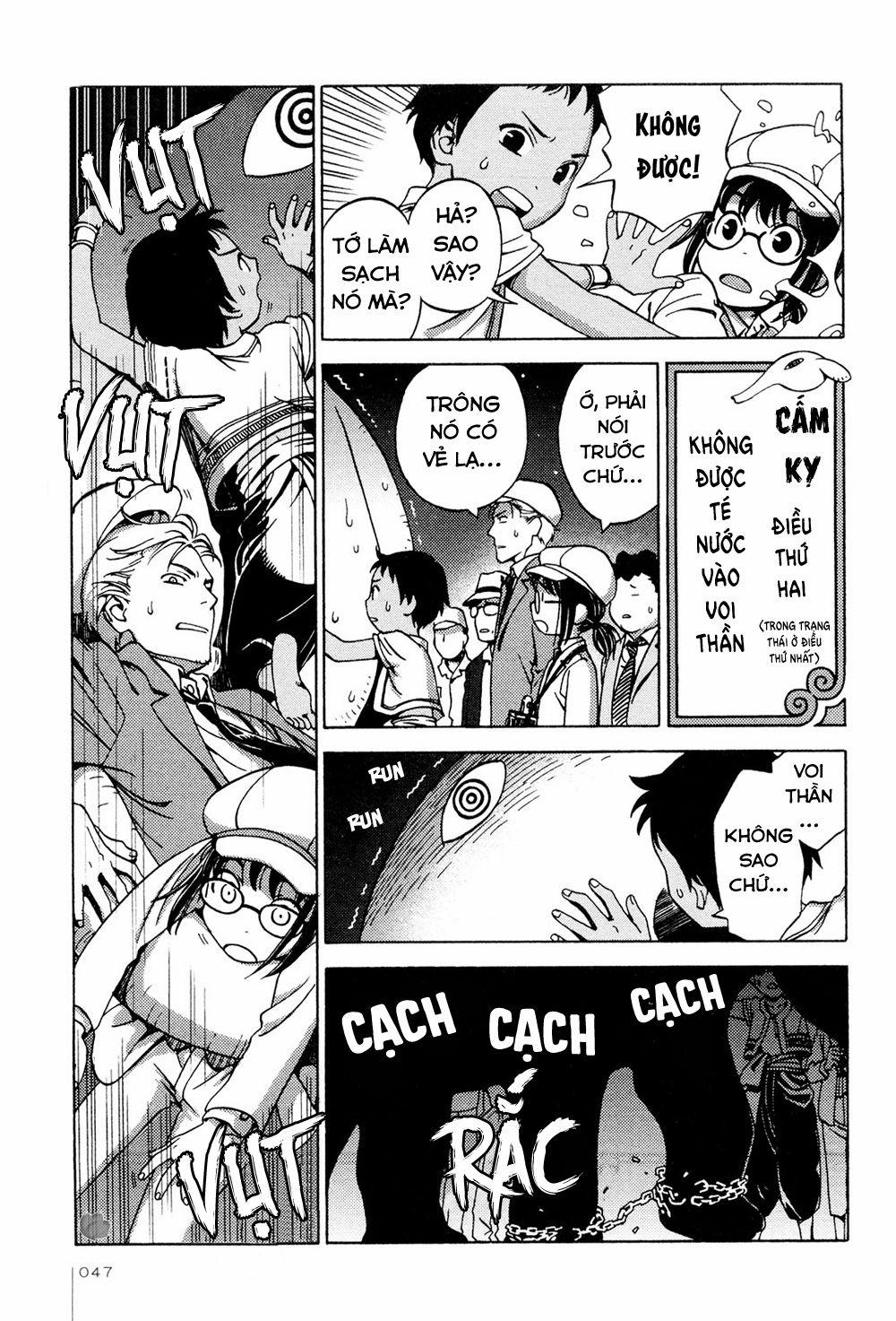 Jiken Kisha Totoko! 9 trang 18