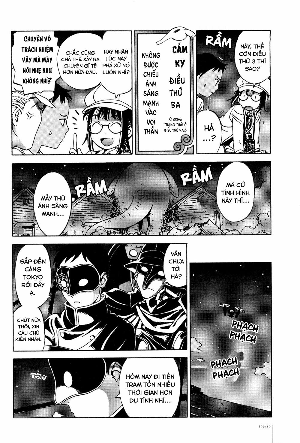 Jiken Kisha Totoko! 9 trang 21