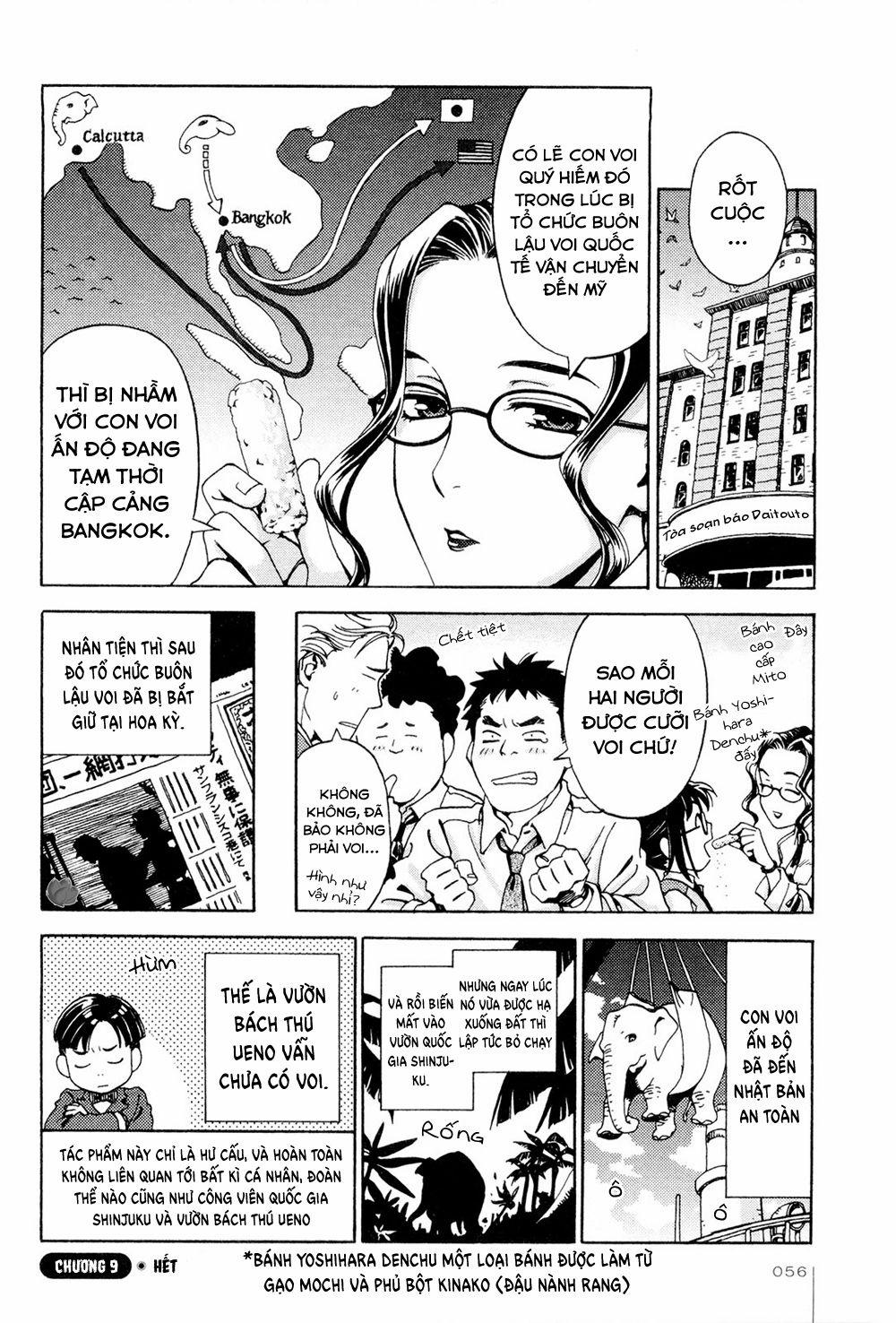 Jiken Kisha Totoko! 9 trang 27