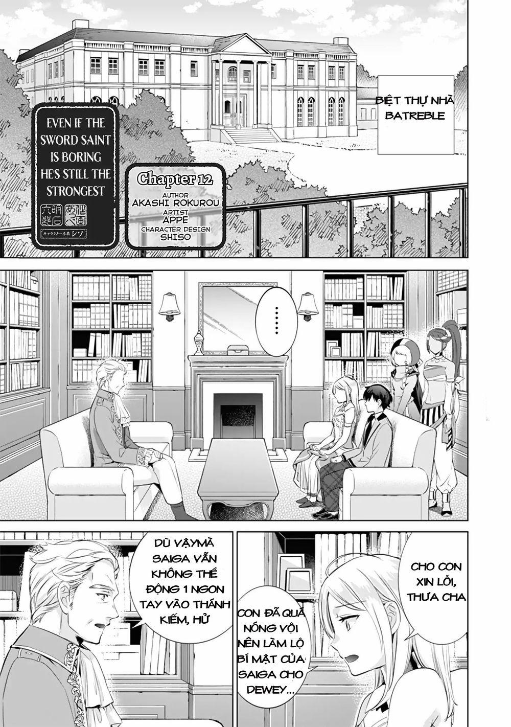 Jimi Na Kensei Wa Sore Demo Saikyou Desu 12 trang 1