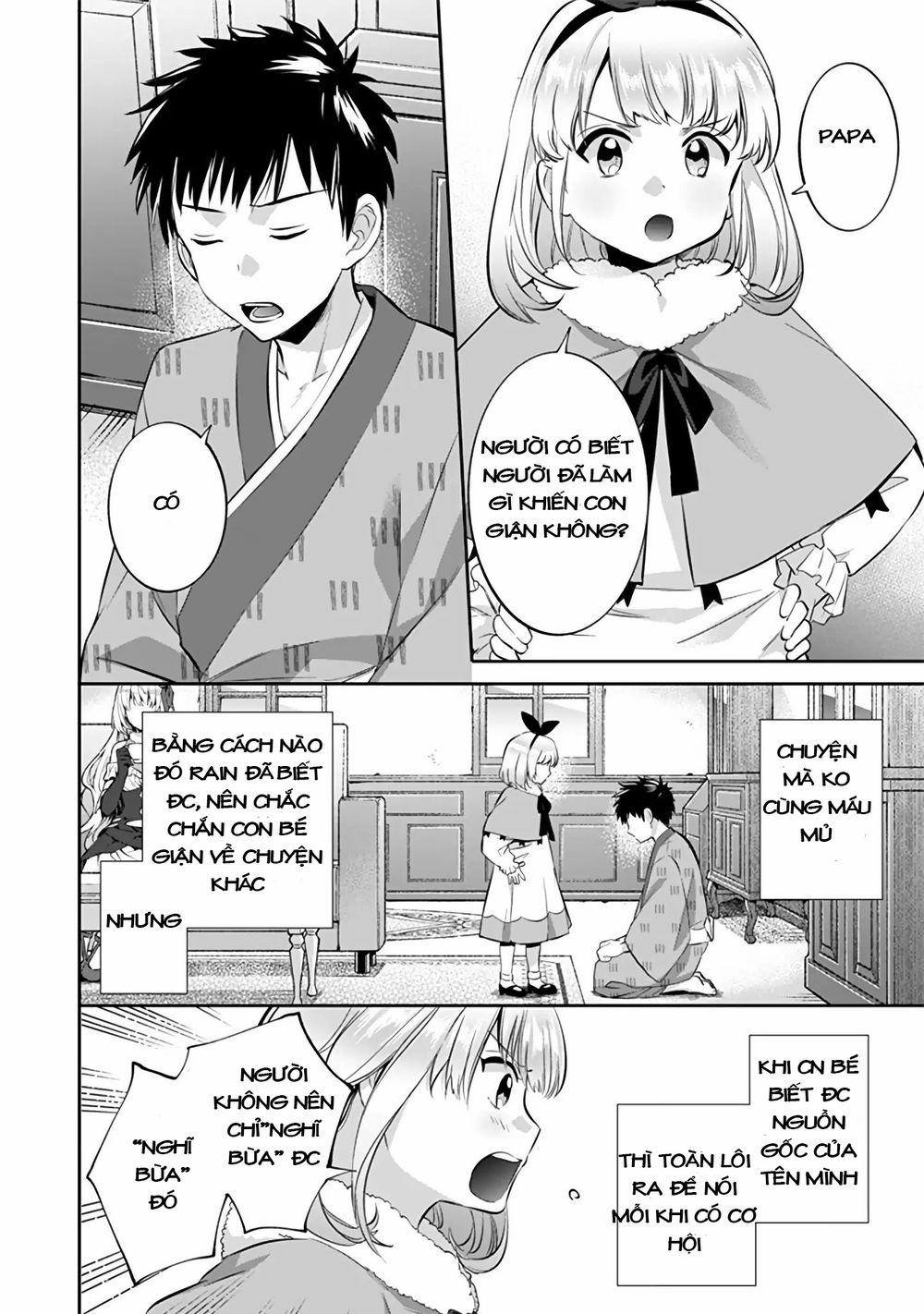 Jimi Na Kensei Wa Sore Demo Saikyou Desu 15 trang 2