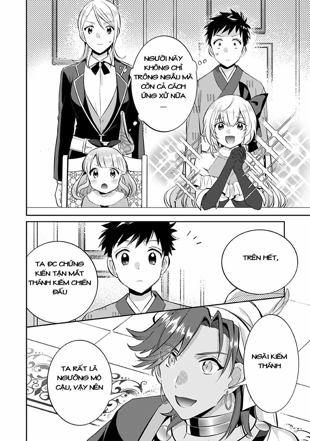 Jimi Na Kensei Wa Sore Demo Saikyou Desu 19 trang 10