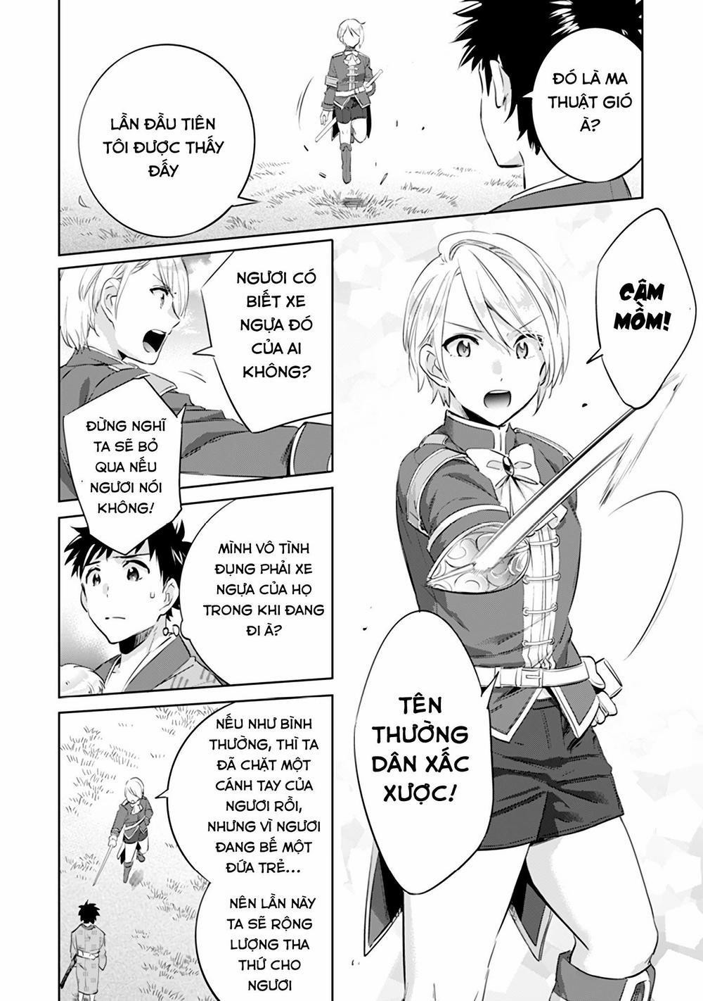 Jimi Na Kensei Wa Sore Demo Saikyou Desu 3 trang 11