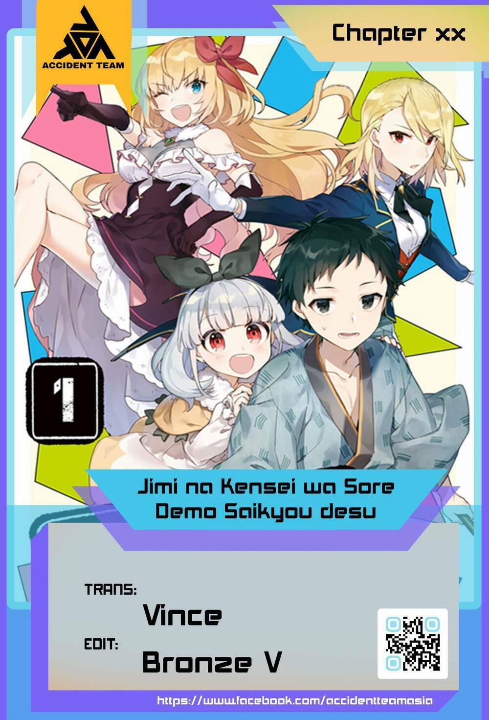 Jimi Na Kensei Wa Sore Demo Saikyou Desu 32 trang 1