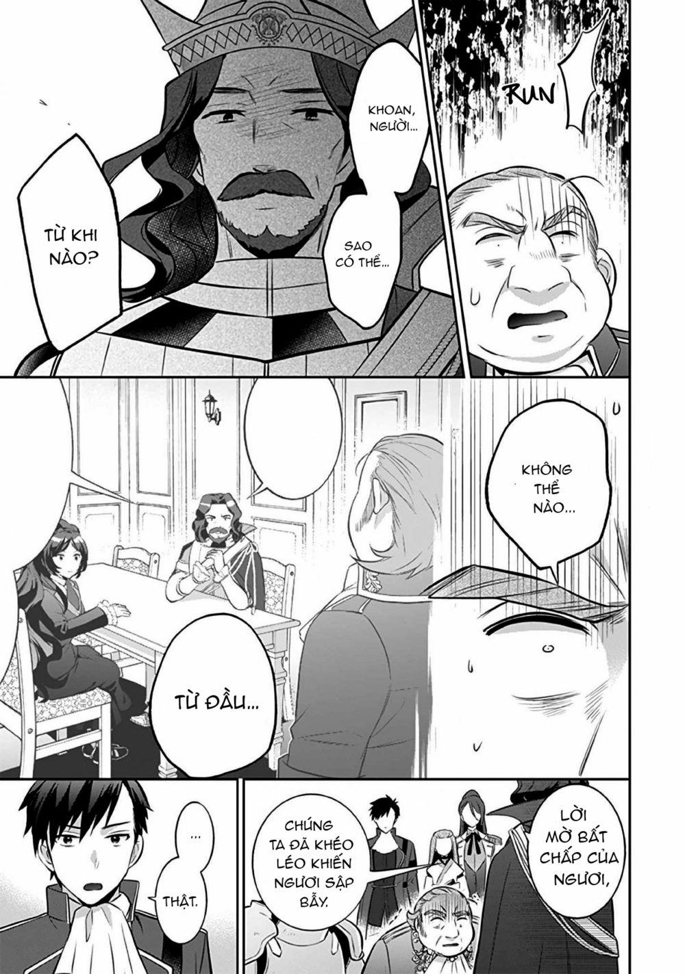 Jimi Na Kensei Wa Sore Demo Saikyou Desu 36 trang 6