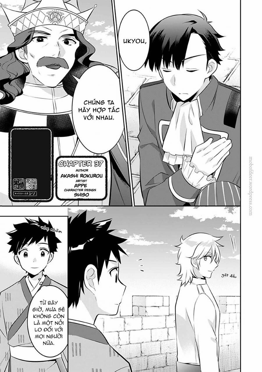 Jimi Na Kensei Wa Sore Demo Saikyou Desu 37 trang 2