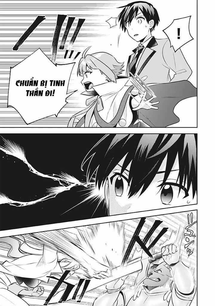 Jimi Na Kensei Wa Sore Demo Saikyou Desu 41 trang 14