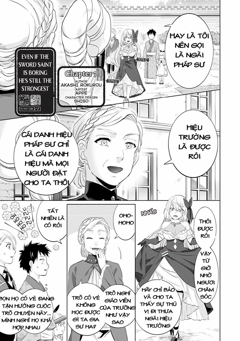 Jimi Na Kensei Wa Sore Demo Saikyou Desu 7 trang 1