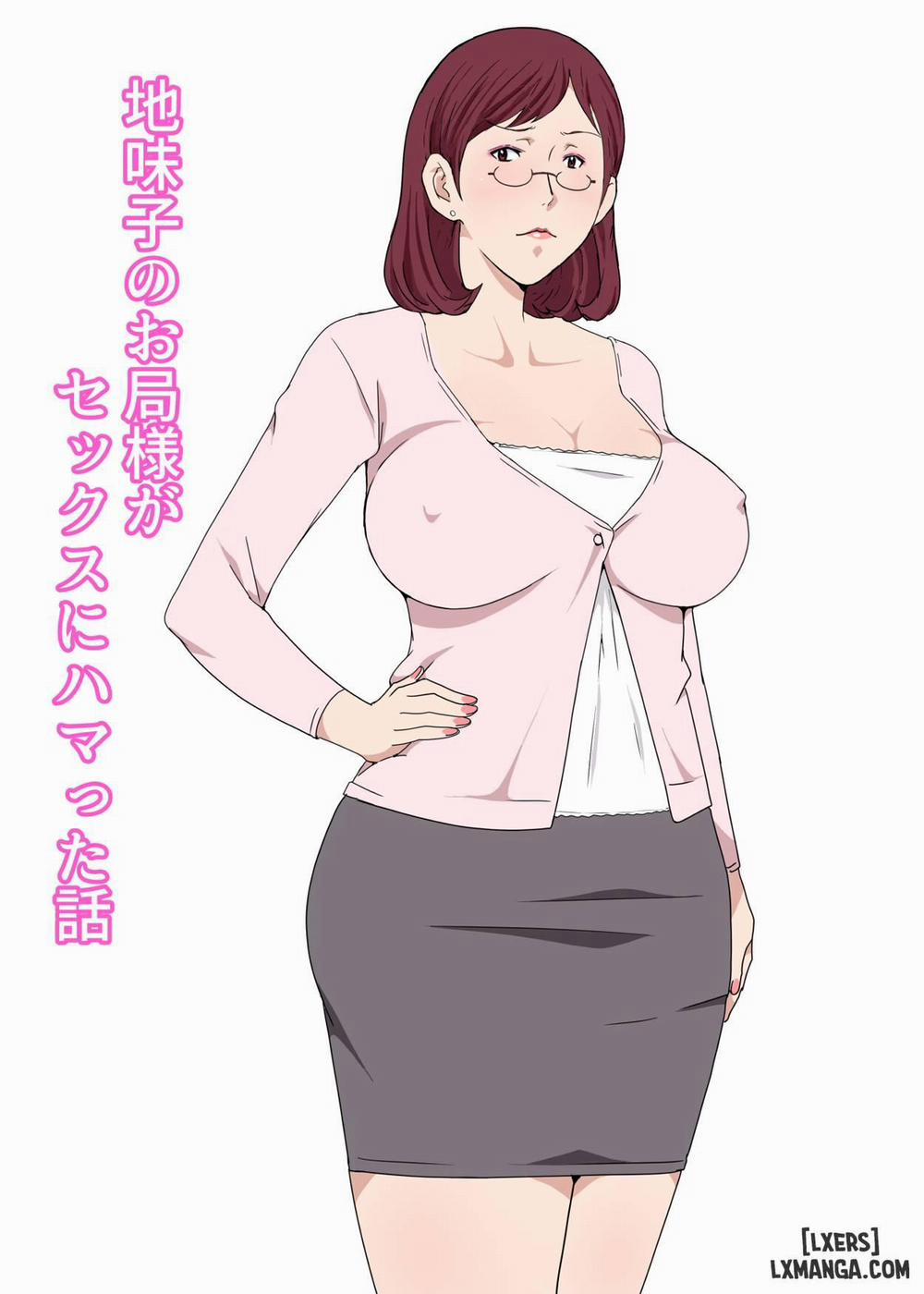 Jimiko no Otsubone-sama ga Sex ni Hamatta Hanashi Oneshot trang 0