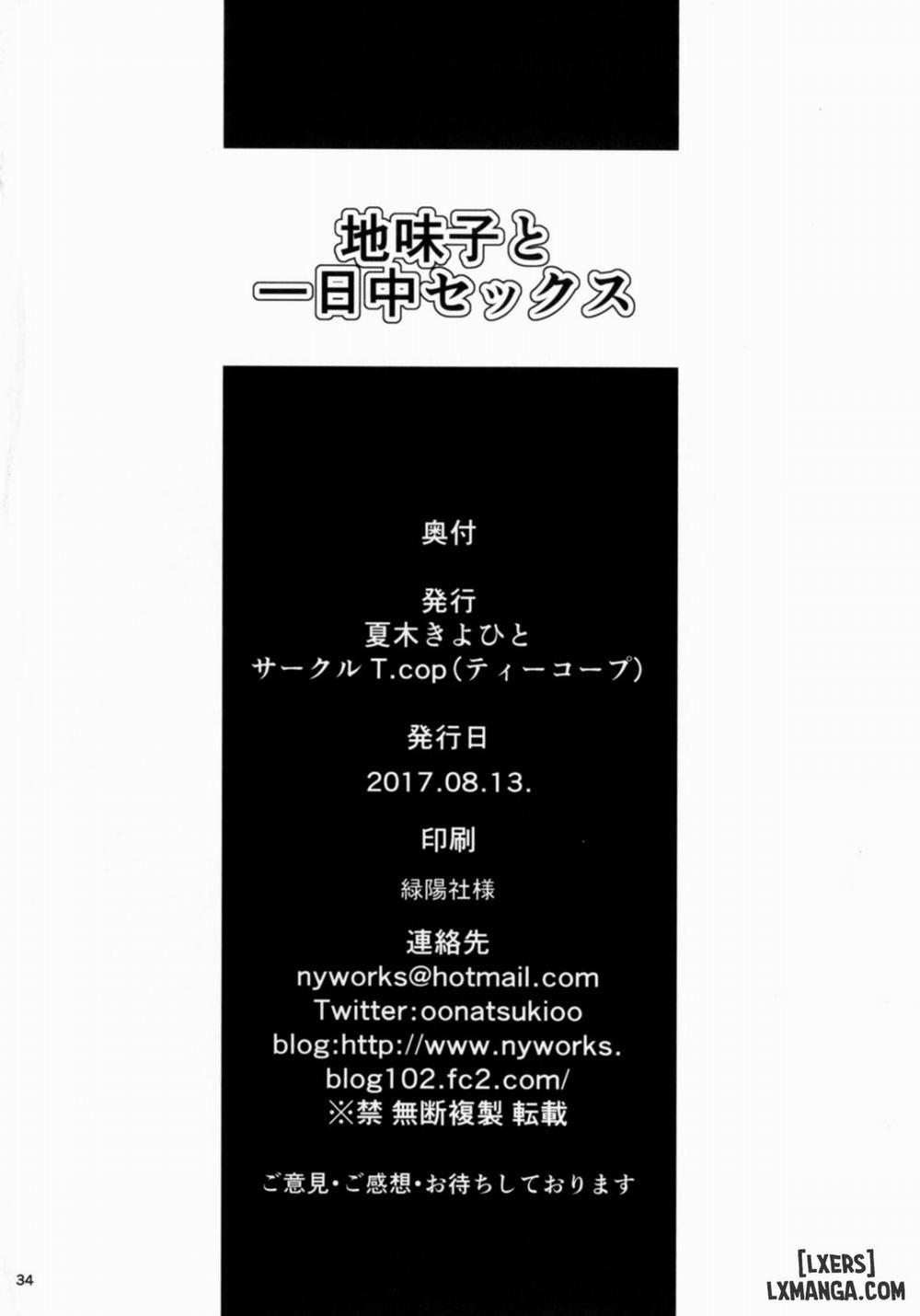 Jimiko to Ichinichijuu Sex 1 trang 34