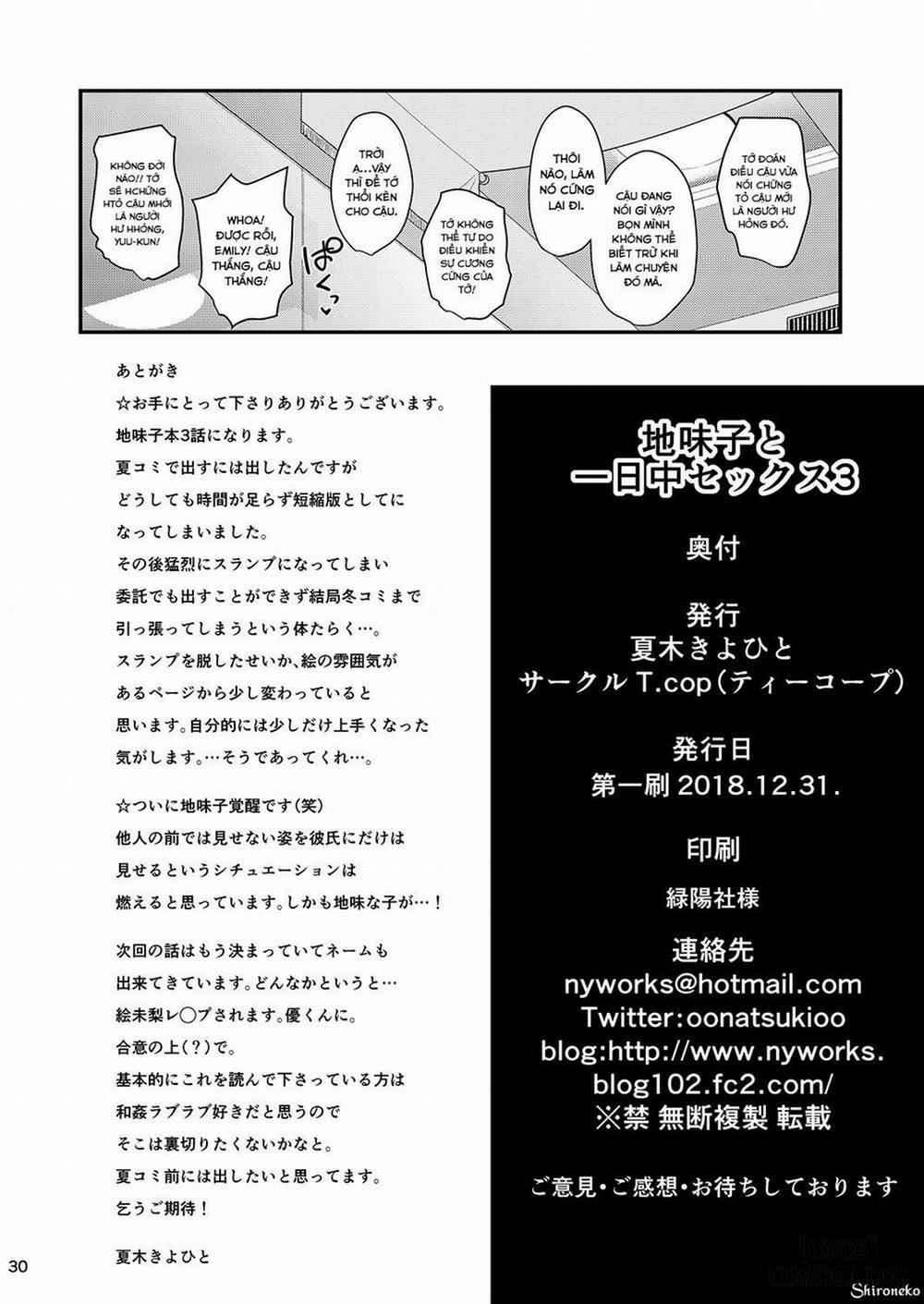 Jimiko to Ichinichijuu Sex 3 trang 29