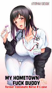 Đọc truyện tranh Jimoto no Hame Tomo. Doukyuusei no Kangoshi K