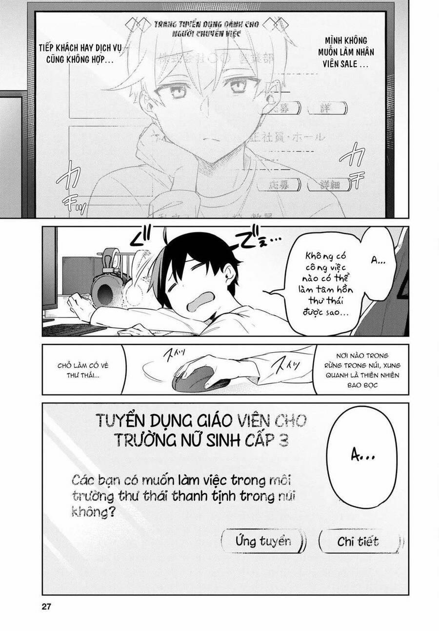 Jingai Kyoushitsu No Ningen-Girai Kyoushi: Hitoma-Sensei, Watashi-Tachi Ni Ningen O Oshiete Kuremasen Ka? 1 trang 7