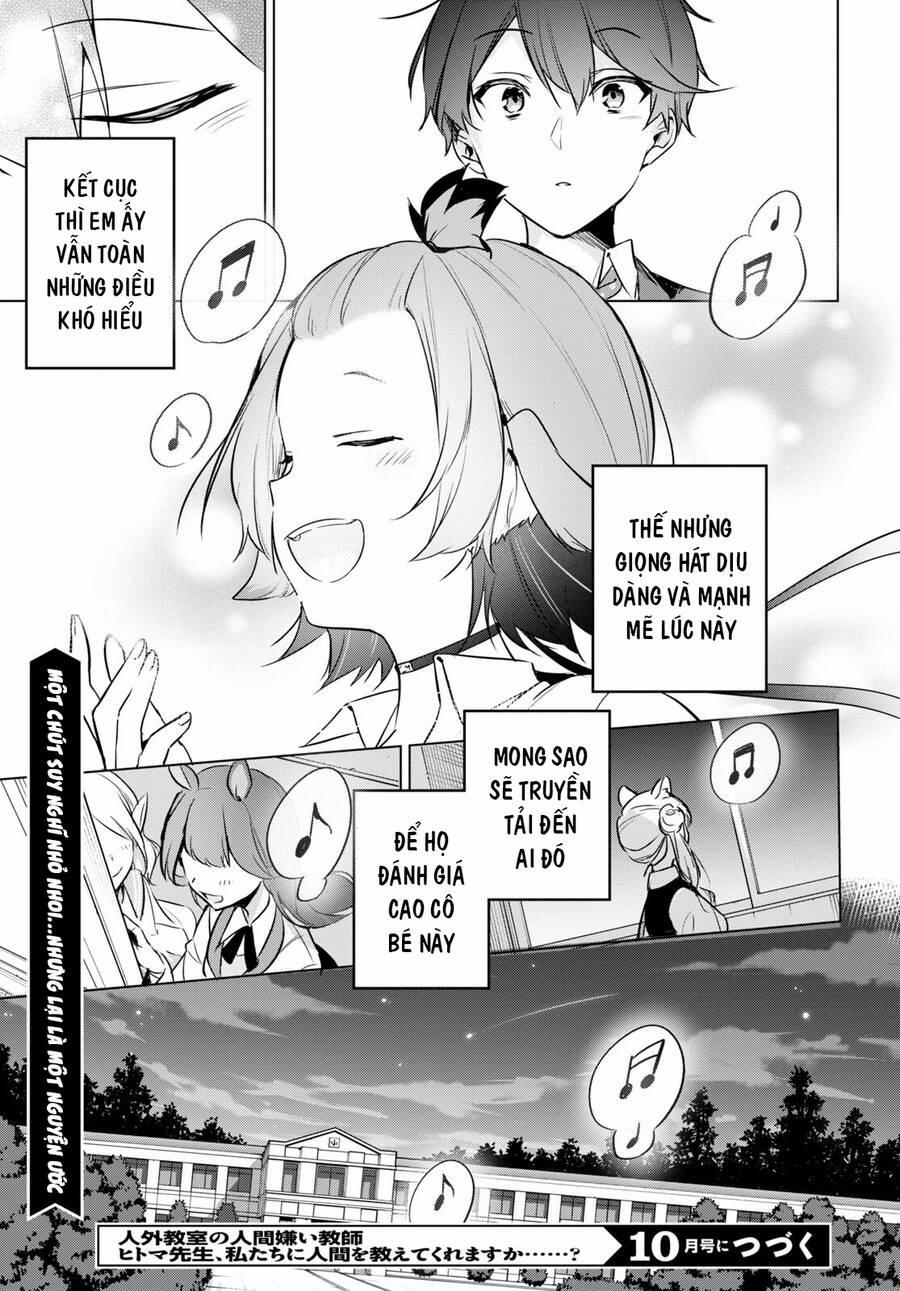 Jingai Kyoushitsu No Ningen-Girai Kyoushi: Hitoma-Sensei, Watashi-Tachi Ni Ningen O Oshiete Kuremasen Ka? 10 trang 24