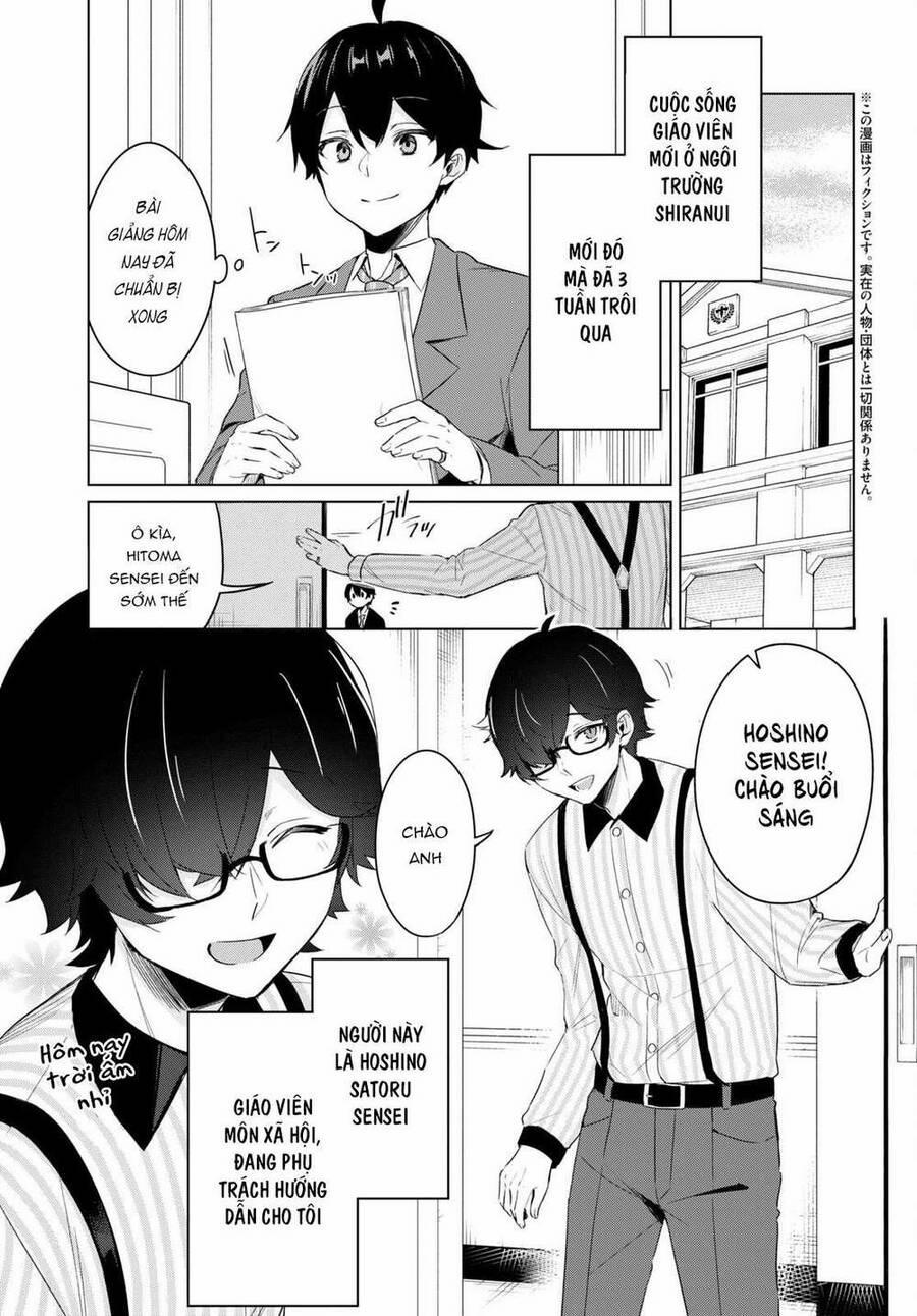 Jingai Kyoushitsu No Ningen-Girai Kyoushi: Hitoma-Sensei, Watashi-Tachi Ni Ningen O Oshiete Kuremasen Ka? 2 trang 3