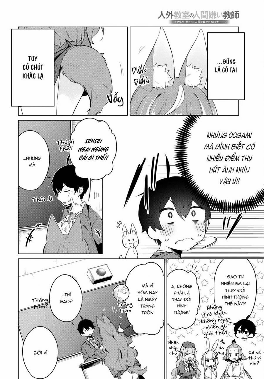 Jingai Kyoushitsu No Ningen-Girai Kyoushi: Hitoma-Sensei, Watashi-Tachi Ni Ningen O Oshiete Kuremasen Ka? 3 trang 8