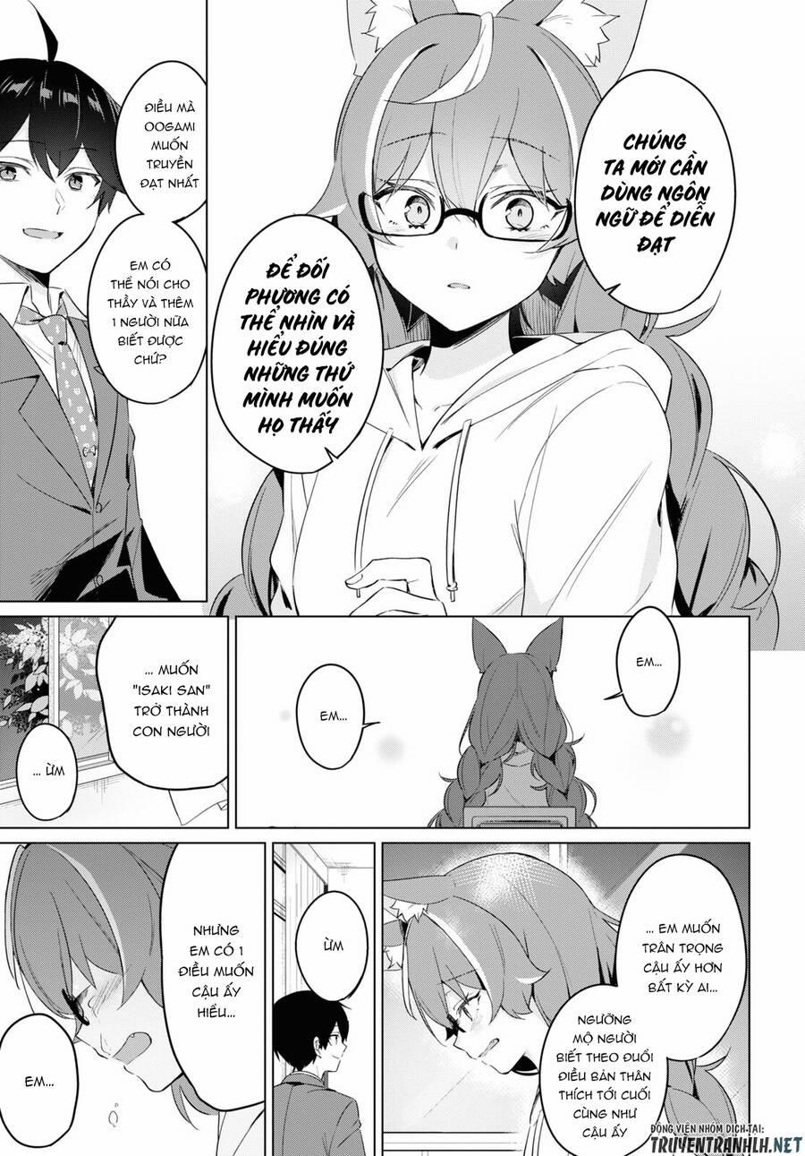 Jingai Kyoushitsu No Ningen-Girai Kyoushi: Hitoma-Sensei, Watashi-Tachi Ni Ningen O Oshiete Kuremasen Ka? 4 trang 17