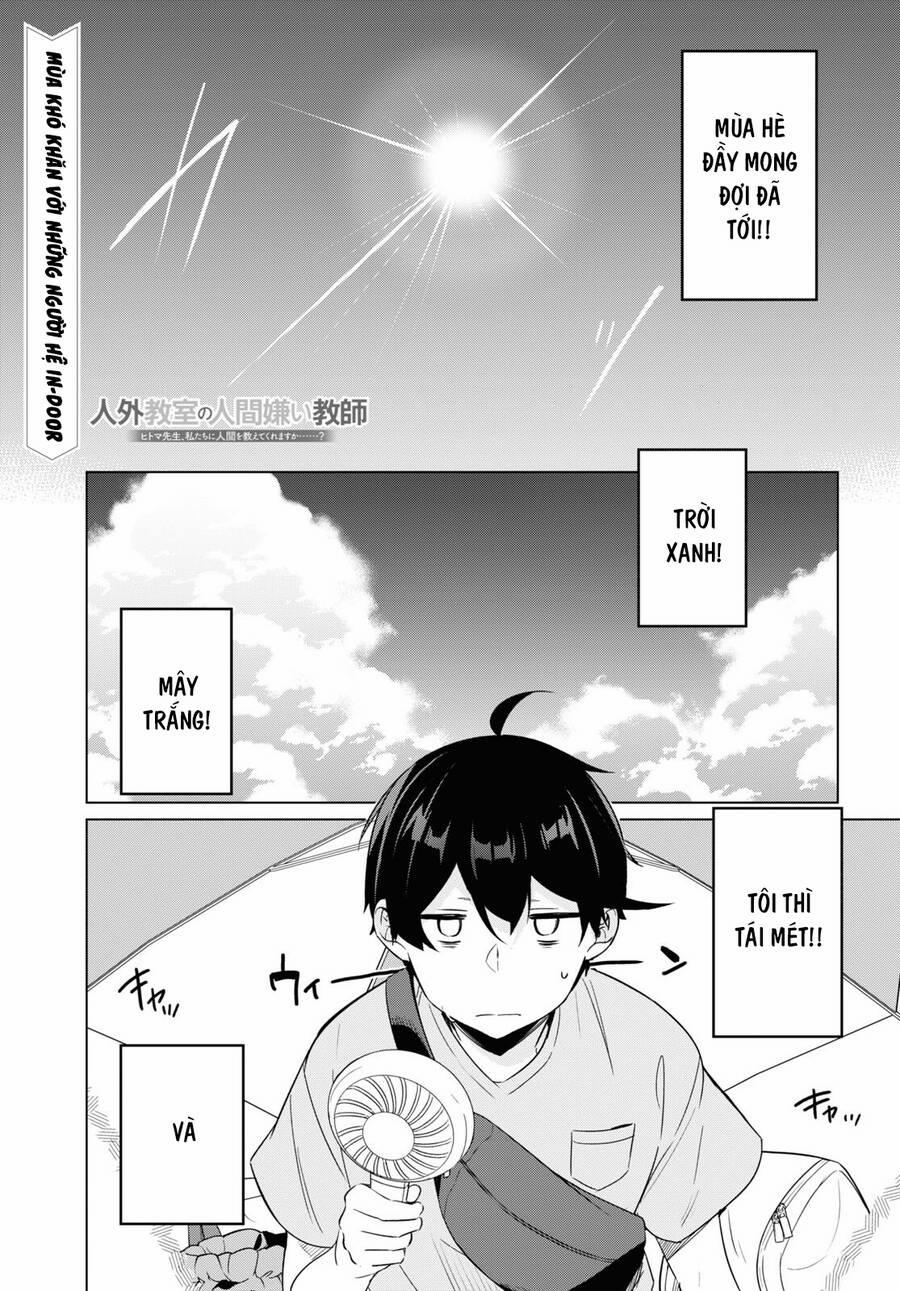 Jingai Kyoushitsu No Ningen-Girai Kyoushi: Hitoma-Sensei, Watashi-Tachi Ni Ningen O Oshiete Kuremasen Ka? 5 trang 1