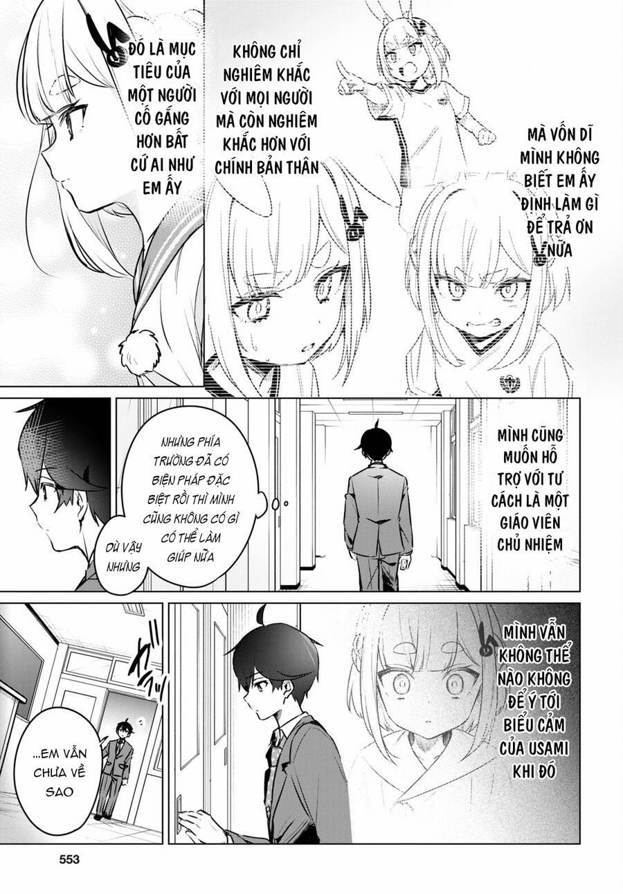 Jingai Kyoushitsu No Ningen-Girai Kyoushi: Hitoma-Sensei, Watashi-Tachi Ni Ningen O Oshiete Kuremasen Ka? 6 trang 12