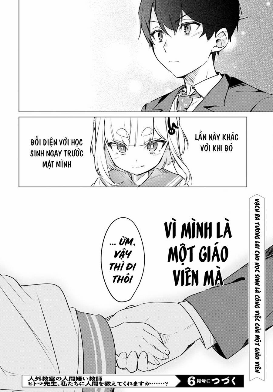 Jingai Kyoushitsu No Ningen-Girai Kyoushi: Hitoma-Sensei, Watashi-Tachi Ni Ningen O Oshiete Kuremasen Ka? 6 trang 22