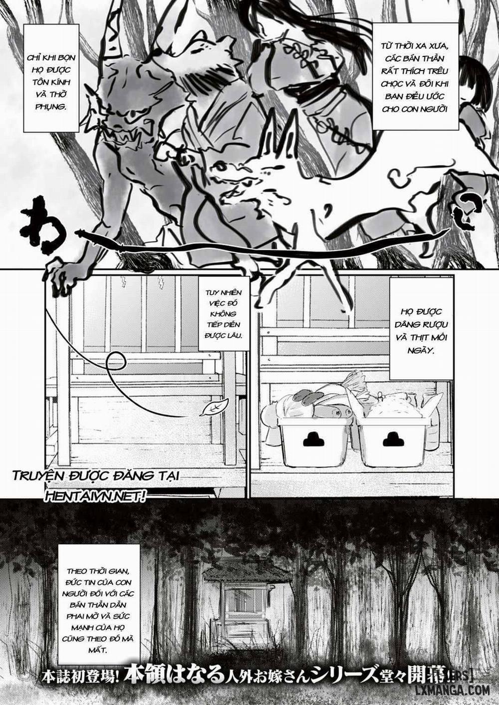 Jingai Musume Oneshot trang 0